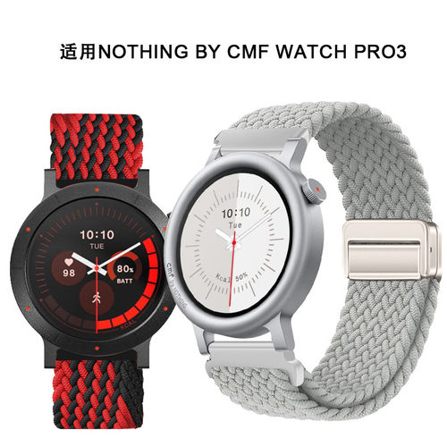 适用CMF手表WATCH3PRO表