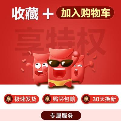 适用vivou3x钢化膜防窥u3x手机vivo防窥膜全屏覆盖防偷窥vivou3窥视viviu步步高viovu保护贴膜viv0玻璃后背膜