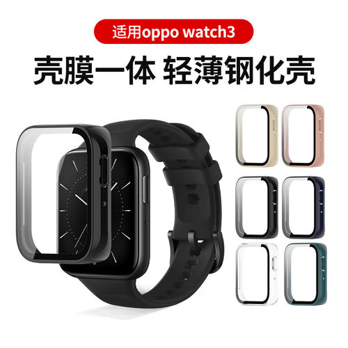 适用owatch3保护壳se套智