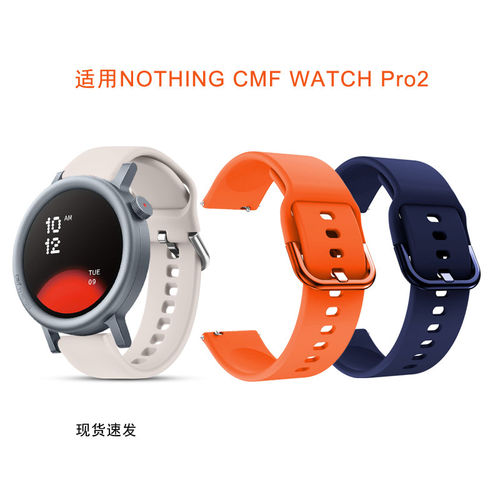 适用於cmfbynothing智
