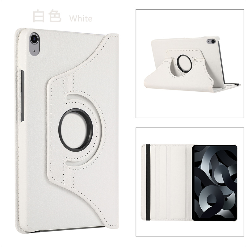 适用IPadAir1平板保护套