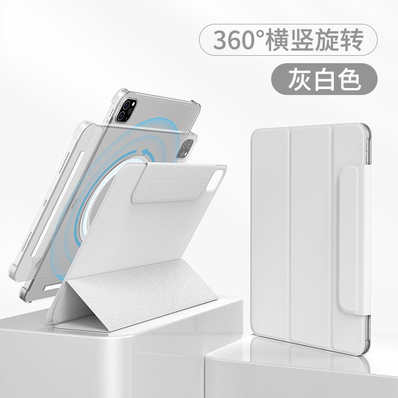 适用ipadmini68.8英寸平图片
