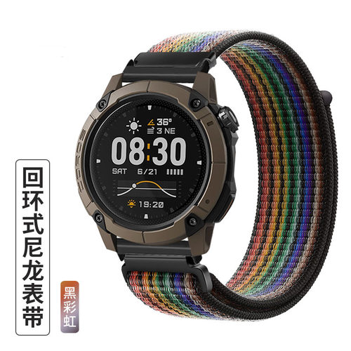 适用COROS高驰NOMAD织物