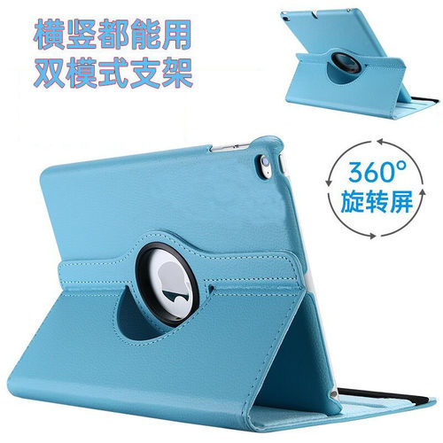 适用2023新款华为matepad