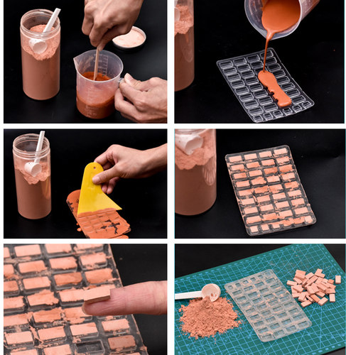 迷你砖块瓦片砖瓦模型模具砖粉