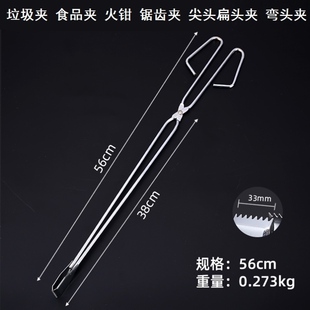 捡垃圾钩子多功能拾物器站着捡东西侧所缝隙取物垃圾夹桶边固定抓