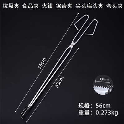 捡垃圾钩子多功能拾物器站着捡东西侧所缝隙取物垃圾夹桶边固定抓