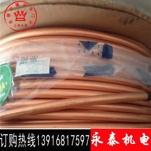 热销T2紫铜管8*1 空调 软态铜管紫铜盘管外径8mm 壁厚1mm 内径6mm