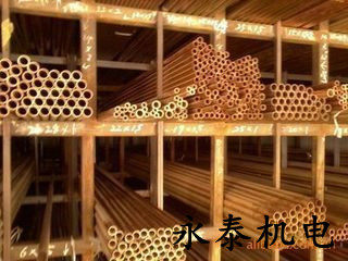 H62黄铜管 18*3  国标铜管 黄铜棒 外径18mm 壁厚3mm 规格齐全