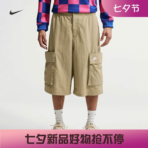 耐克/NIKE男子运动宽松休闲塔夫绸梭织工装短裤IF8543-010-297