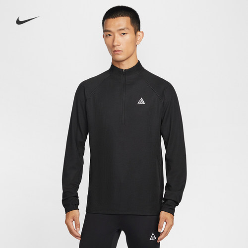 耐克/NIKE ACG男子运动训练速干透气户外越野跑步上衣IO9670-010