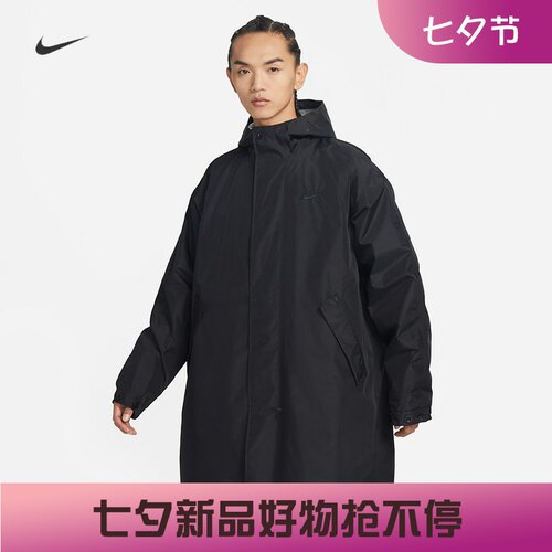 耐克男子可拆卸两件套夹棉外套