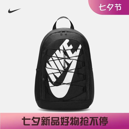 耐克/NIKE男女运动训练休闲书包双肩背包DV1296 BA5883-013-689