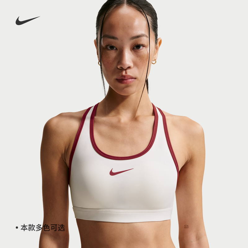 耐克/NIKE女子训练速干中强度马年限定运动内衣IQ3832-133-613