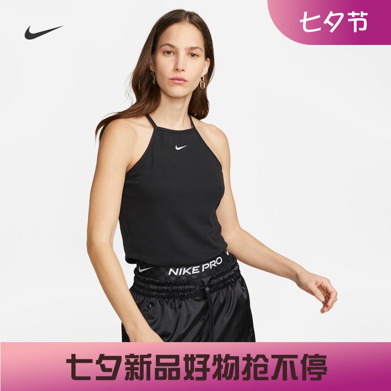 耐克女子训练休闲罗纹吊带背心