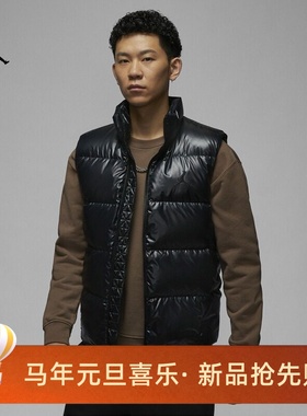 耐克/NIKE JORDAN男子运动休闲保暖羽绒马甲背心FV7274-010-222