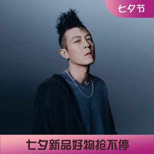 阿迪达斯男子陈冠希水洗长袖T恤