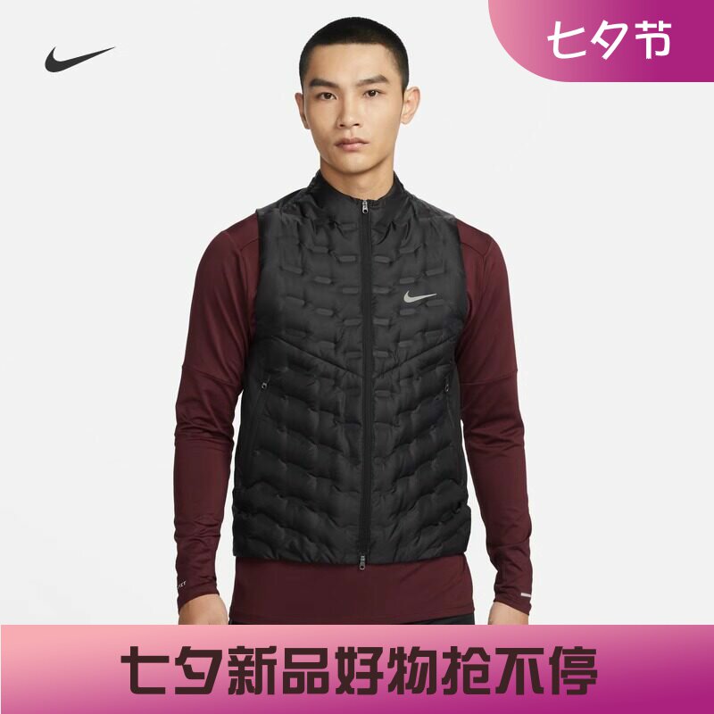 耐克男子训练跑步羽绒马甲背心