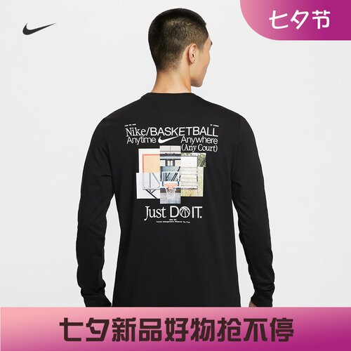 耐克/NIKE男子运动宽松休闲纯棉印花篮球长袖T恤HV1771-010-100