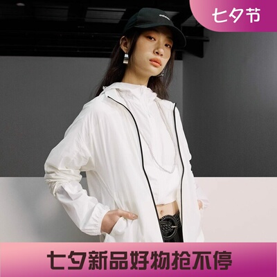 阿迪达斯女子宽松轻薄防晒夹克