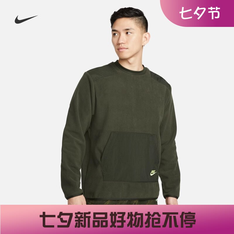 耐克男子运动休闲保暖圆领卫衣