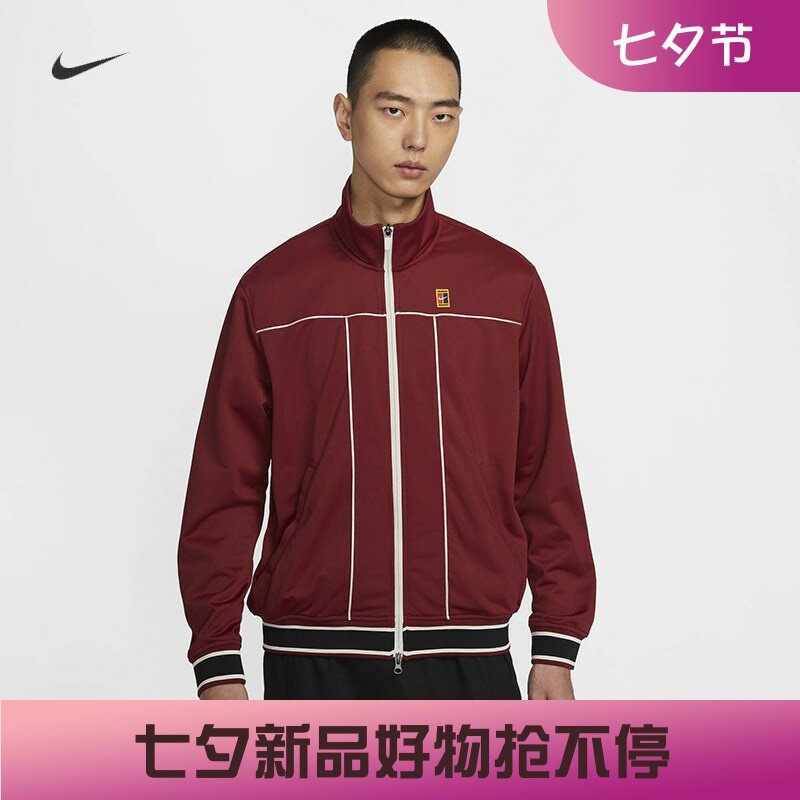 耐克/NIKE男子运动休闲薄绒蛇年限定网球立领夹克外套HV8213-677