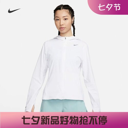耐克女子训练防晒速干跑步外套