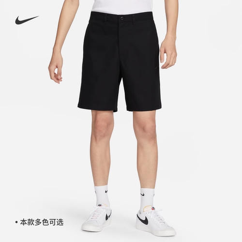 耐克男子休闲透气工装梭织短裤F