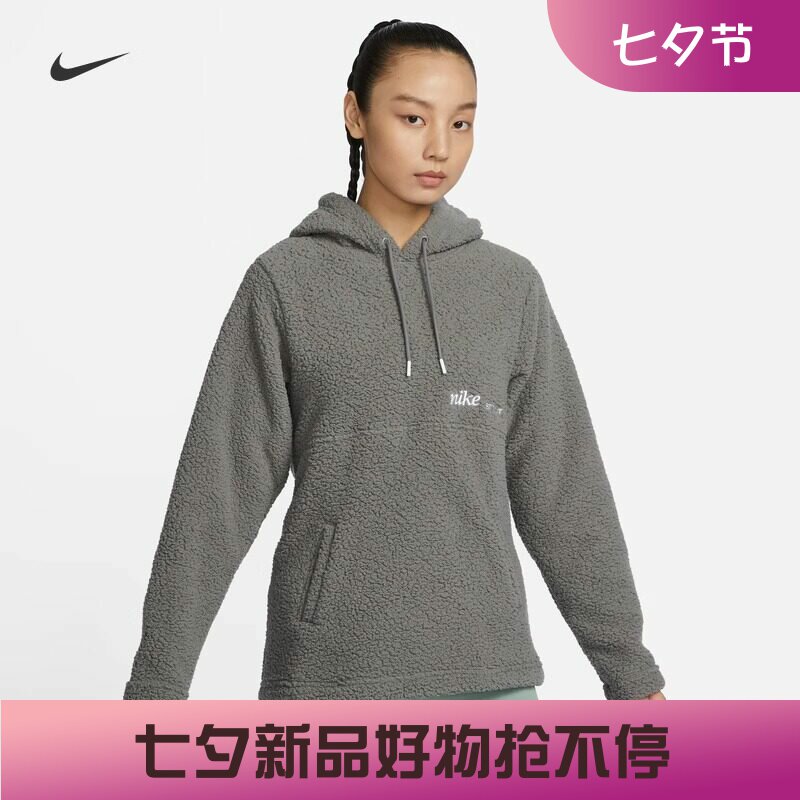 耐克女子休闲保暖羊羔绒连帽上衣