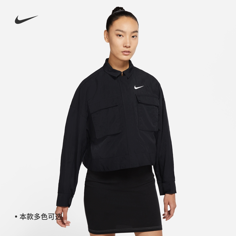 耐克/NIKE女子运动休闲小勾子工装翻领夹克外套DM6244-010-507