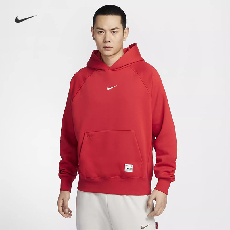 耐克/NIKE男子运动宽松休闲蛇年新年加绒连帽卫衣HV8206-133-657