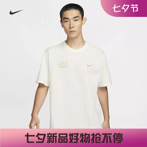 耐克男子宽松印花纯棉短袖T恤