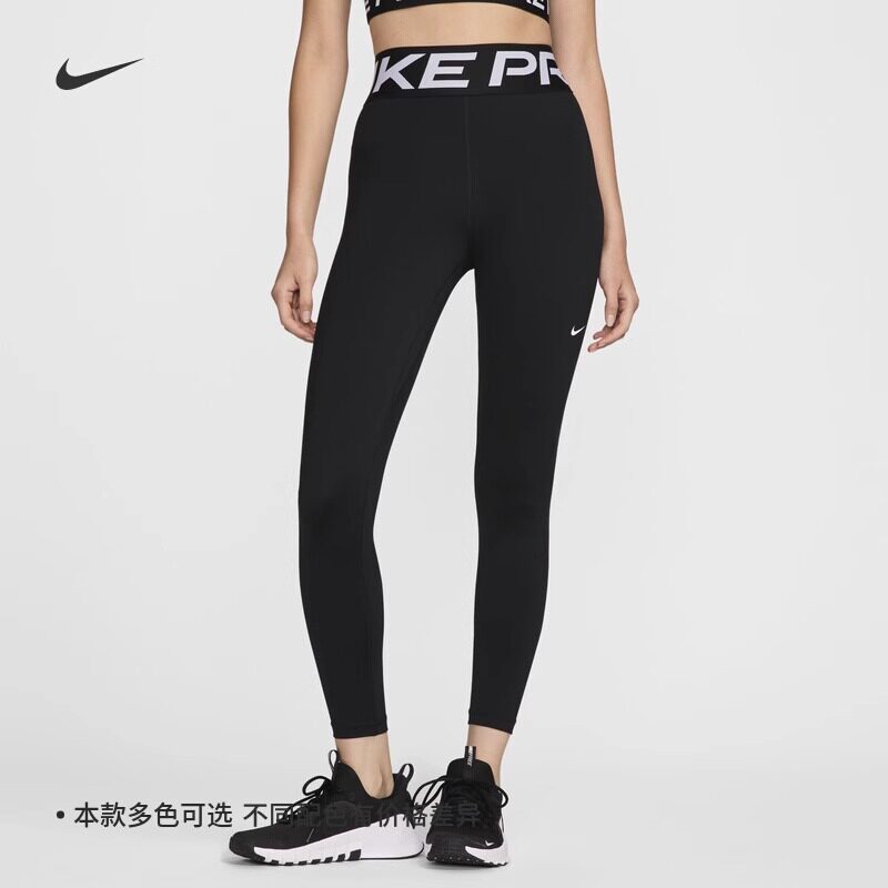 耐克/NIKE女子运动健身训练速干高腰PRO紧身裤长裤FV7383-010-629