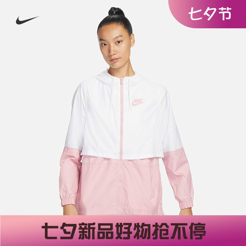 耐克女子运动休闲风行者防风外套
