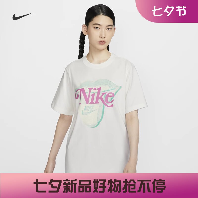 耐克女子宽松水洗印花短袖T恤