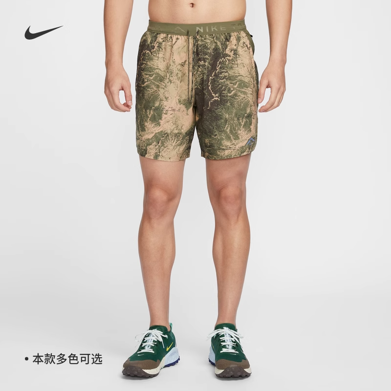 耐克/NIKE男子运动训练速干透气迷彩印花跑步短裤FN3315-060-222-封面