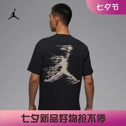 耐克/NIKE JORDAN男子运动休闲印花篮球短袖T恤HQ8971-010-041