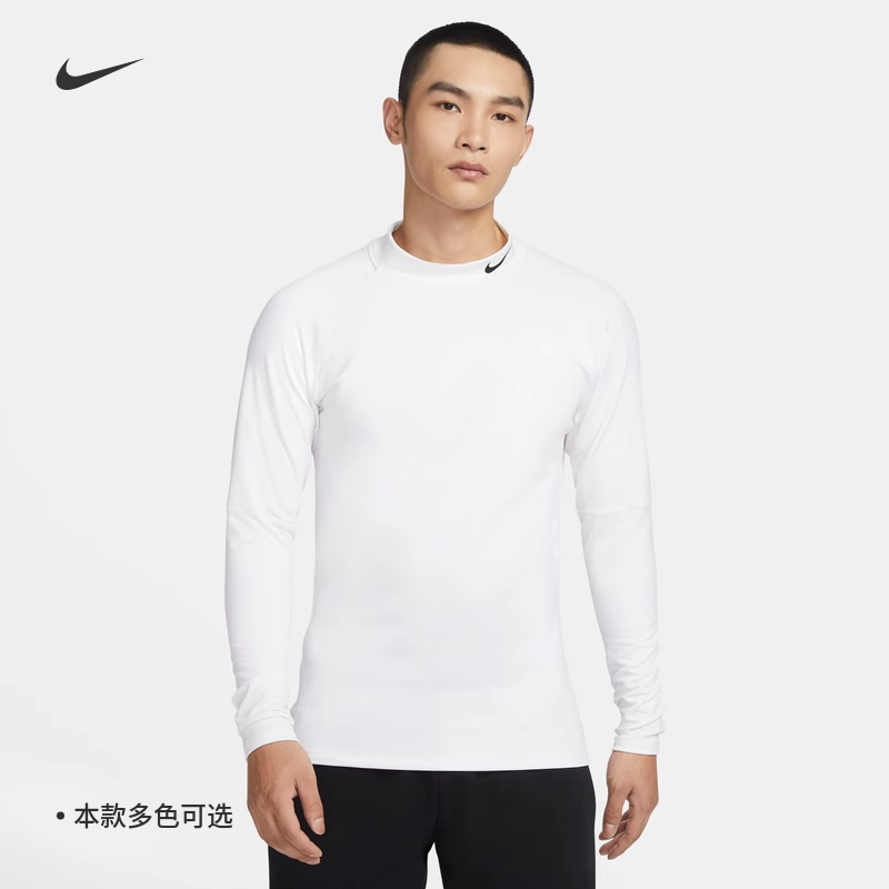耐克/NIKE男子运动训练休闲速干透气企领长袖T恤FB8516-010-100