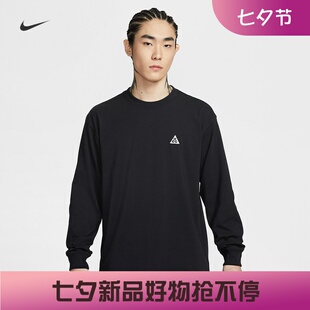 耐克/NIKE ACG男子运动宽松休闲速干户外长袖T恤FQ3739-010-121