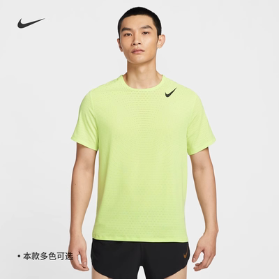 耐克男子速干马拉松跑步短袖T恤