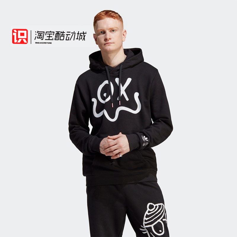 Adidas男子休闲MR.A联名连帽卫衣