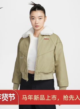 耐克/NIKE女子运动休闲马年限定新年款人造毛皮夹克IQ3823-276