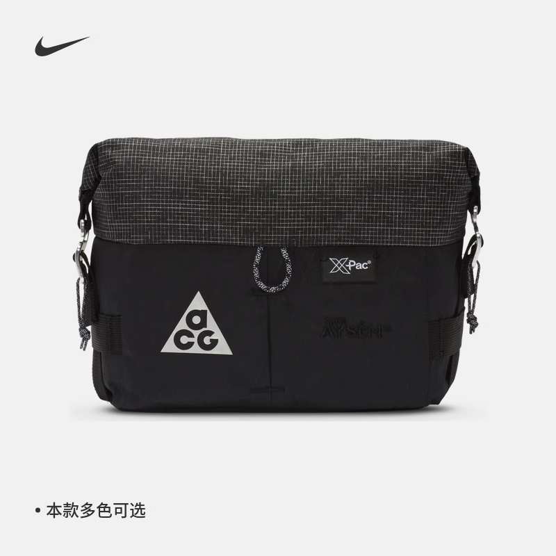 耐克户外腰包多功能斜挎单肩胸包