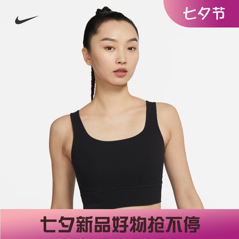 耐克/NIKE女子跑步健身训练速干低强度运动内衣DO6620-010-386 - 实物图