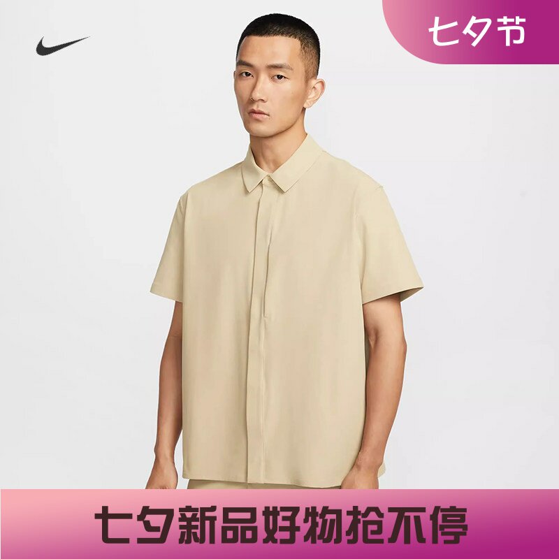 耐克男子运动凉感防晒短袖衬衫