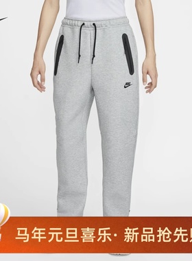 耐克/NIKE TECH男子运动宽松舒适休闲直筒针织长裤HJ6534-063-276