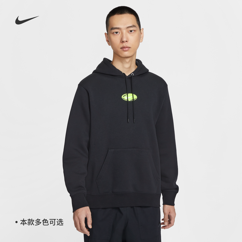耐克/NIKE男子运动休闲加绒保暖冬季新款连帽卫衣IF1763-010-051