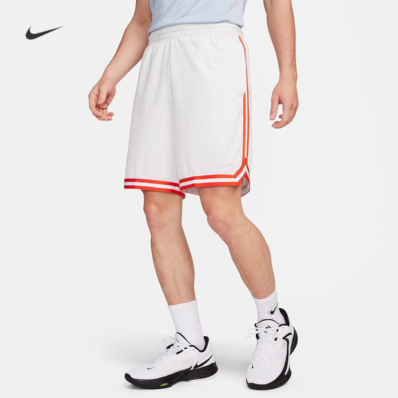 耐克男子训练网眼速干篮球短裤