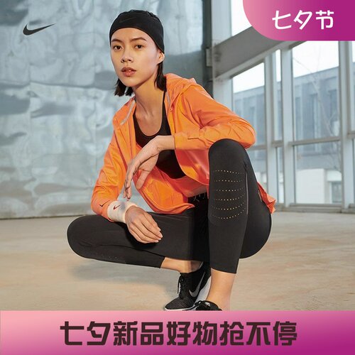 耐克女子训练休闲跑步夹克外套