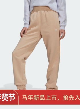 阿迪达斯三叶草女子运动休闲拉布毛长裤H06632 6631 6629 HJ7865